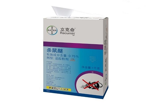 立克命追蹤粉.jpg