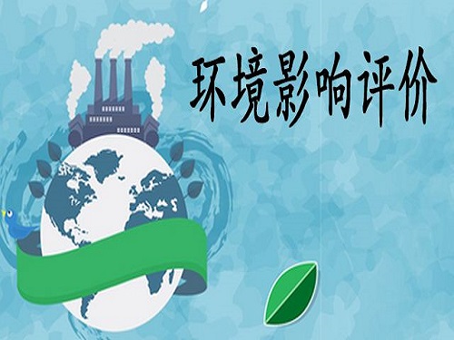 環(huán)境.jpg