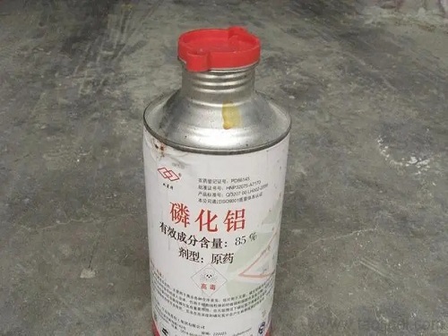 磷化鋁.webp (1).jpg