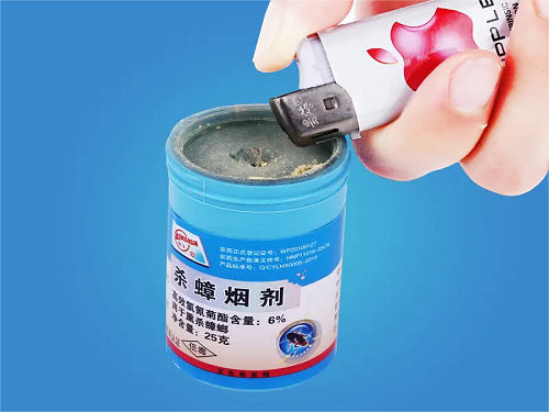 點(diǎn)滅蟑煙霧彈.png